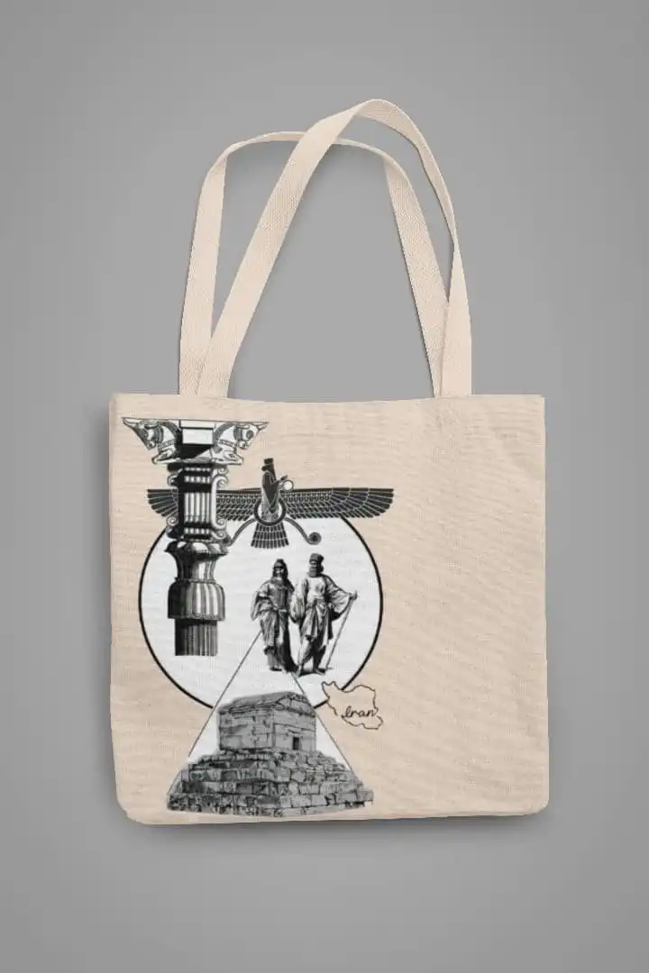 توتبگ با طرح ایران باستان